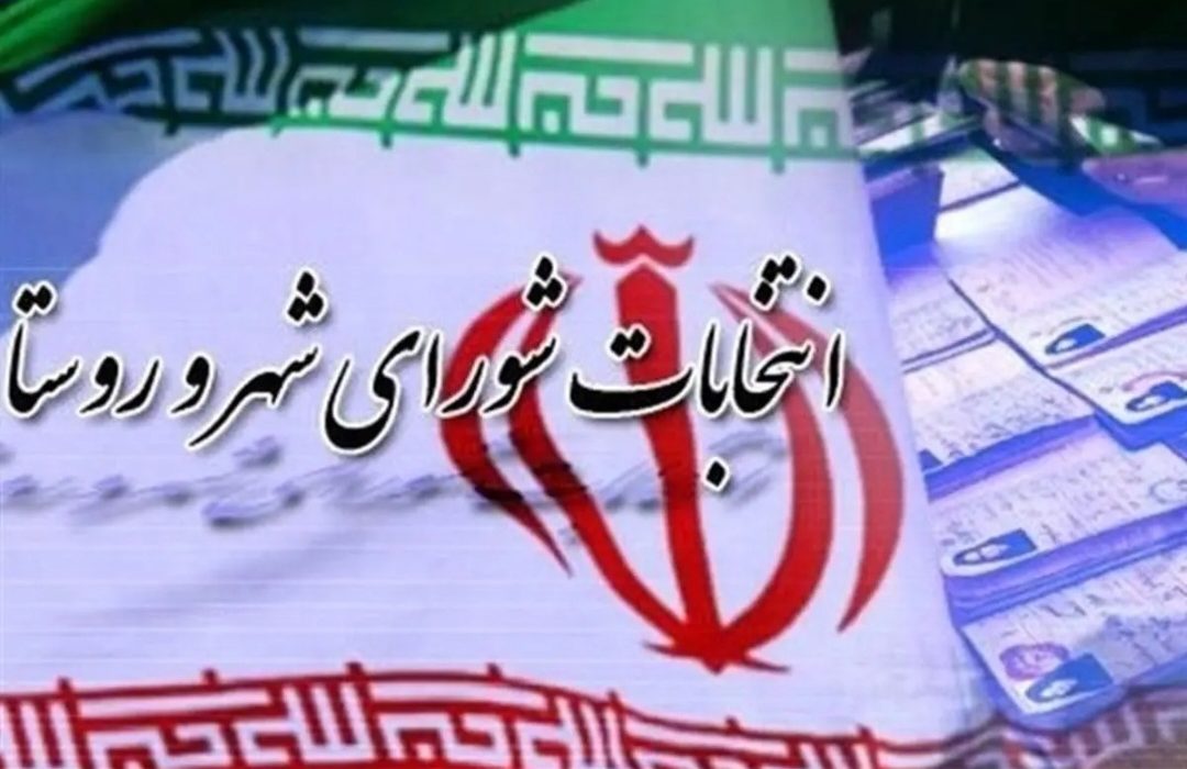 جوکار رئیس کمیسیون امور داخلی و شوراهای مجلس شورای اسلامی: ۳۰خرداد ۱۴۰۴ زمان قطعی وزارت کشور برای برگزاری انتخابات نیست