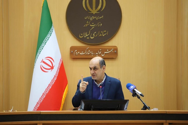 حق شناس استاندار گیلان‌ در نشست خبری با اصحاب رسانه :مسئله نخست گیلان پسماند و محیط زیست است/هیچ فردی را برای مدیرعاملی منطقه آزاد پیشنهاد ندادم ولی حق این را داشتم  در معارفه شرکت نکنم و بگویم به زعم بنده این ترکیب هیئت مدیره منطقه آزاد مشکلات را حل نمی‌کند/اولویت نخست بنده در کنار توجه به اعتقاد به سیاست‌های دولت، کارآمدی مدیران است