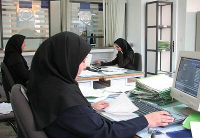 خبر خوش برای کارکنان قرار دادی: گرفتن مرخصی بدون حقوق قانونی شد