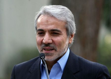 محمد باقر نوبخت با حکم‌پزشکیان سکاندار صندوق توسعه ملی می شود؟