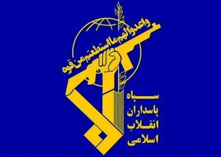 بیانیه مهم سپاه پاسداران درباره آتش بس در غزه
