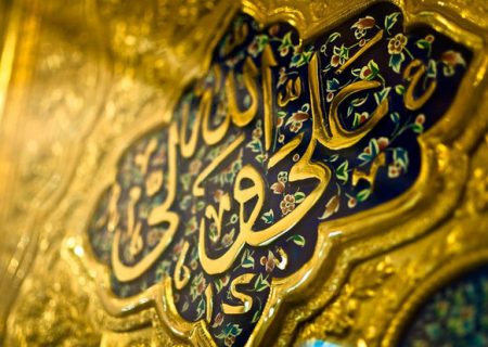 از دیدگاه امام علی (ع) «پدر هوشمند» چه ویژگی‌ هایی دارد؟
