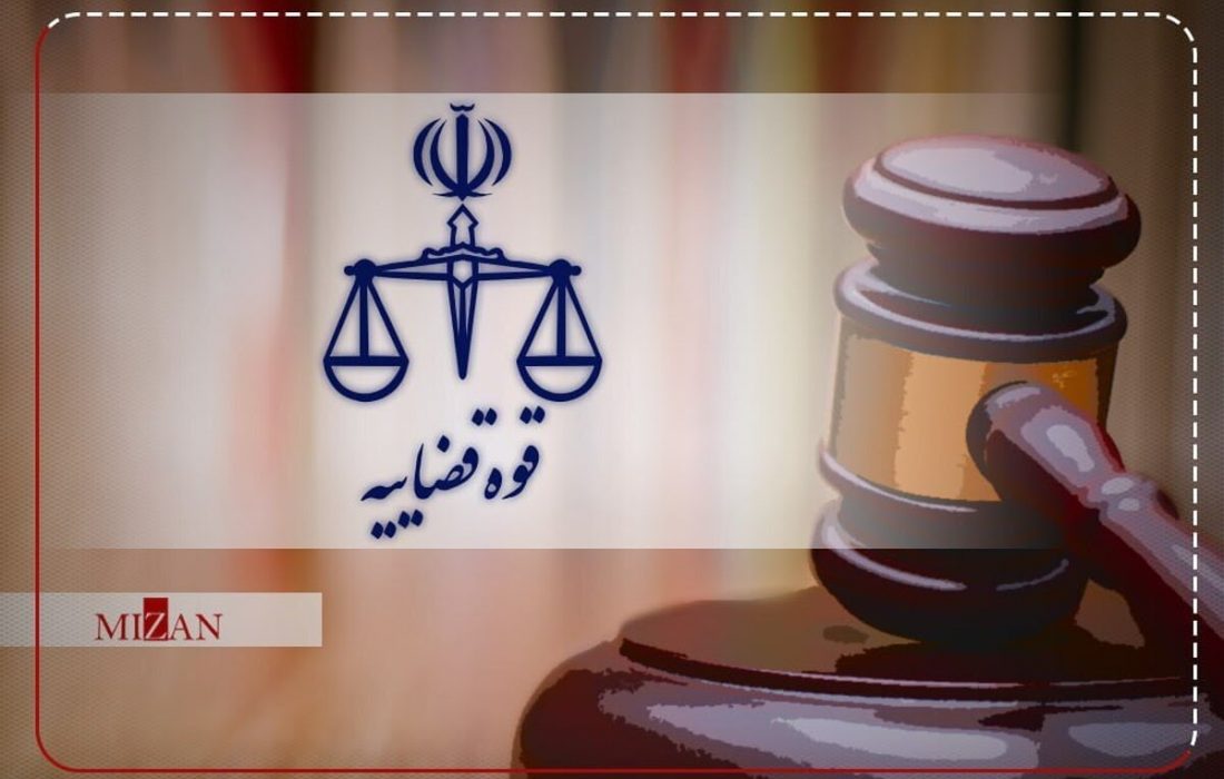 قوه قضاییه:آزادی با وثیقه گروگان‌گیر‌های یک خانواده در رشت صحت ندارد/ متهمان متواری به حبس قطعی محکوم شده بودند