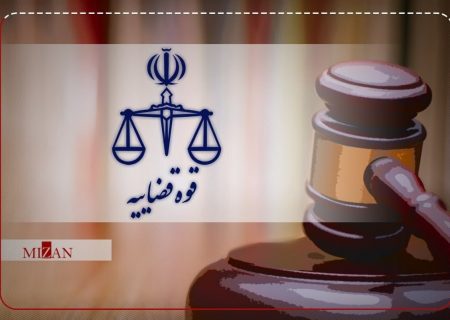 قوه قضاییه:آزادی با وثیقه گروگان‌گیر‌های یک خانواده در رشت صحت ندارد/ متهمان متواری به حبس قطعی محکوم شده بودند