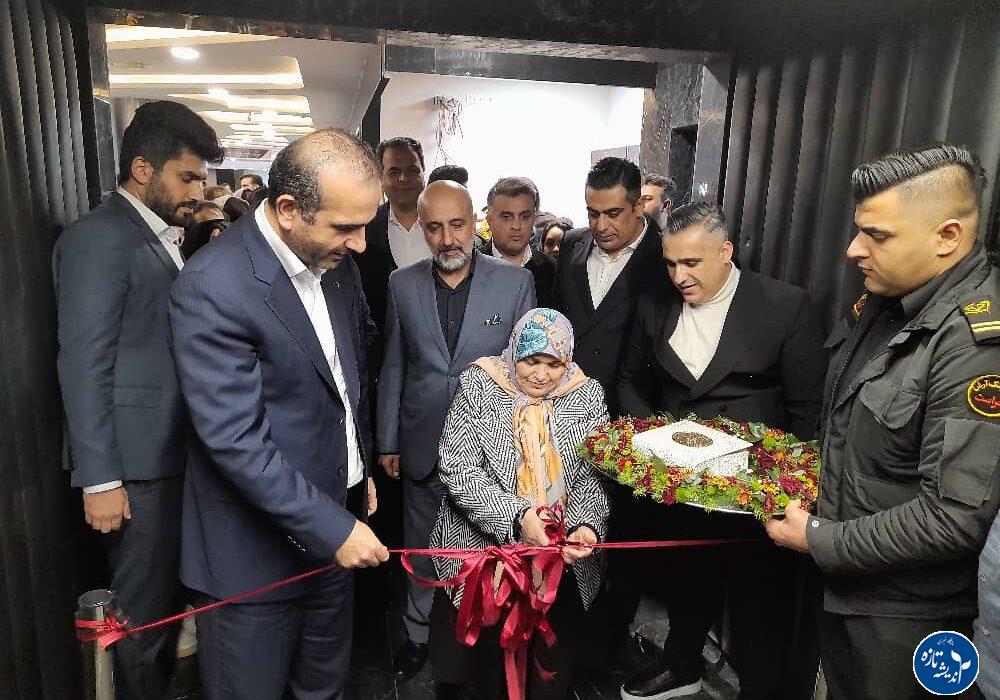 آیین افتتاح سالن کنسرت و همایش های vip آرش مال منطقه آزاد انزلی با حضور مدیرعامل منطقه آزاد انزلی و اصحاب رسانه گیلان