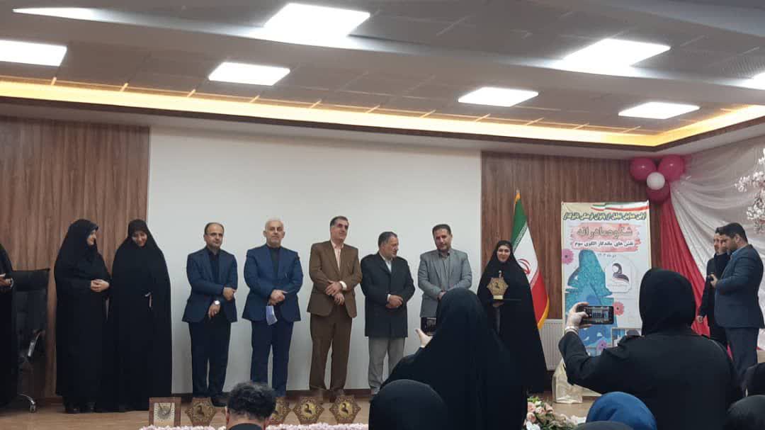 همایش “تقدیر از بانوان تأثیرگذار”؛ تجلیل از فرهیختگان و ترویج سبک زندگی فاطمی در رشت
