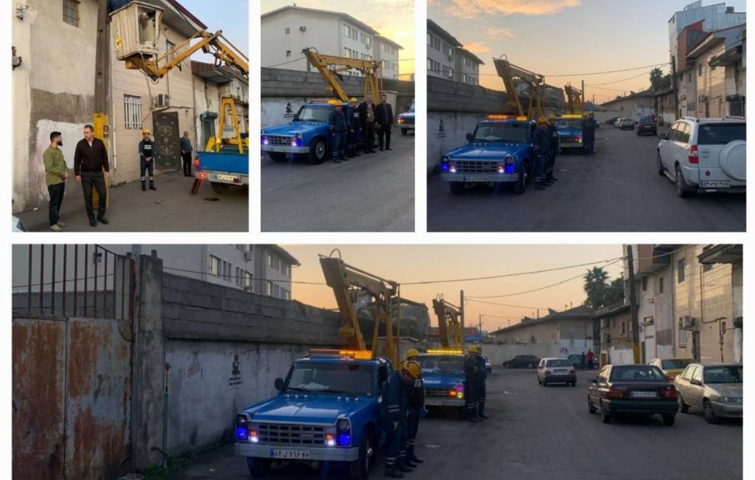 پس از بازدید استاندار گیلان مشكل روشنایی معابر محله آزاد رشت با بهره برداری مجدد از حدود ۱۰۰ چراغ روشنایی حل شد