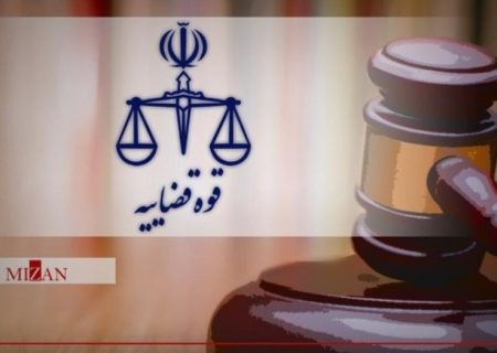 توضیحات دادستان رشت در مورد گروگان‌گیری اعضای یک خانواده به مدت ۲ سال/ فلاح میری: گزارش گروگان‌گیری رشت در ملاقات مردمی دادستانی داده شد/ گزارش دهنده از رفت و آمد‌های مشکوک پی به گروگان‌گیری برده بود