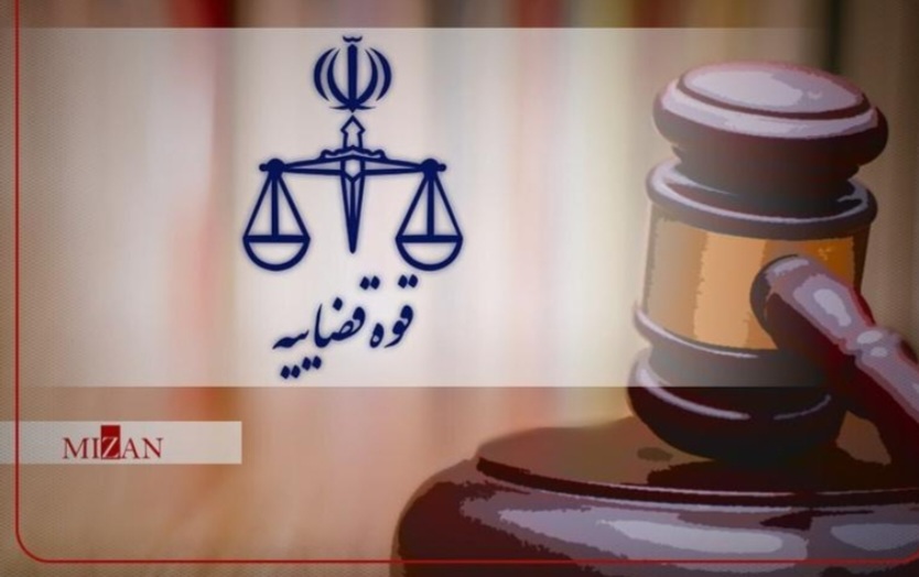 توضیحات دادستان رشت در مورد گروگان‌گیری اعضای یک خانواده به مدت ۲ سال/ فلاح میری: گزارش گروگان‌گیری رشت در ملاقات مردمی دادستانی داده شد/ گزارش دهنده از رفت و آمد‌های مشکوک پی به گروگان‌گیری برده بود