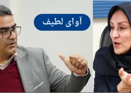 احمدی معاون وزیر ارتباطات و مدیرعامل شرکت ملی پست به انتخاب واژه «فرسته» جایگزین واژه «پست» واکنش نشان داد