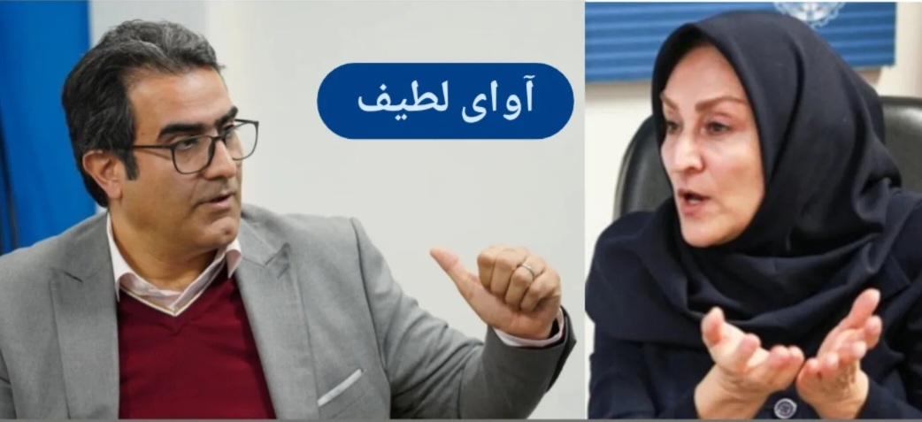 احمدی معاون وزیر ارتباطات و مدیرعامل شرکت ملی پست به انتخاب واژه «فرسته» جایگزین واژه «پست» واکنش نشان داد