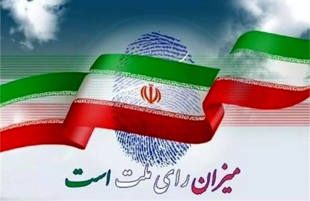 سخنگوی شورای نگهبان:فرآیندهای برگزاری انتخابات در سال آینده در حال انجام است/اگر انتخابات شوراها سال آینده برگزار نشود، انتخابات میان دوره‌ای مجلس هم برگزار نخواهد شد
