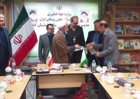 مدیرتعاون روستایی گیلان نیز تغییر کرد/حسن علیپور سرپرست شد