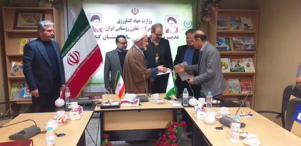 مدیرتعاون روستایی گیلان نیز تغییر کرد/حسن علیپور سرپرست شد
