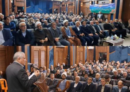 مراسم بزرگداشت آیت الله هاشمی رفسنجانی در رشت