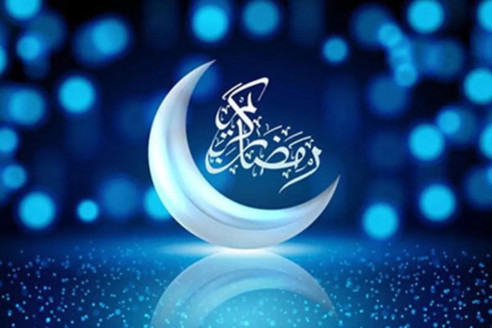 آیت الله سیستانی روز یکشنبه را اول رمضان اعلام کرد