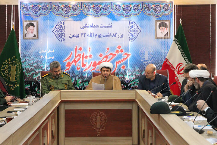 اشجری رئیس شورای هماهنگی تبلیغات اسلامی گیلان: راهپیمایی یوم الله ۲۲ بهمن در ۶۶ نقطه گیلان