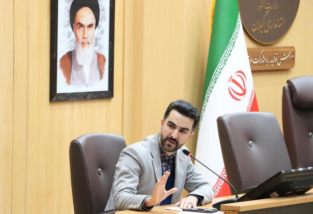 یاسر علیجانی معاون روابط عمومی و تشریفات اداره کل دفتر استاندار از انتخاب اعضای جدید هیئت رئیسه شورای هماهنگی روابط عمومی های گیلان پس از برگزاری جلسه شورای هماهنگی روابط عمومی ها و برگزاری انتخابات خبر داد