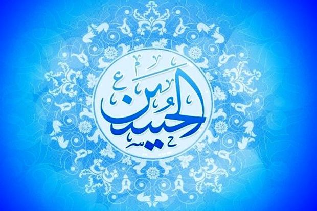 علت گریه پیامبر(ص) به هنگام در آغوش گرفتن قنداق سیدالشهدا(س) چه بود؟