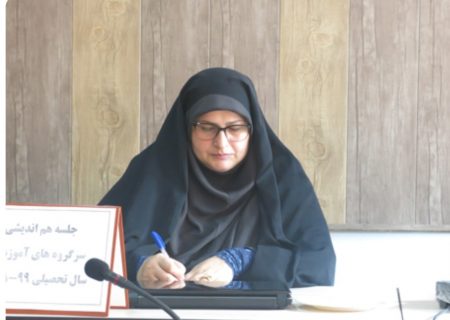 دستیار سرپرست اداره کل آموزش و پرورش گیلان: فعالیت آموزشی  برخی از مدارس غیرحضوری و بقیه مدارس به روال عادی است