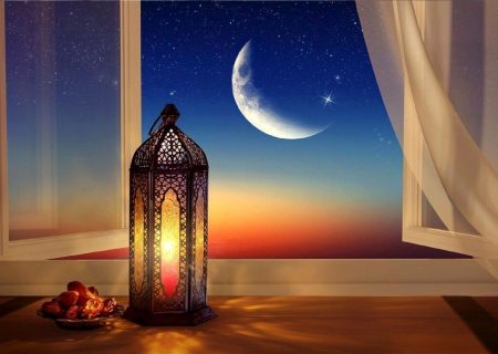 هلال ماه رمضان رویت نشد؛ یکشنبه ۱۲ اسفندماه ۱۴۰۳، اول رمضان است