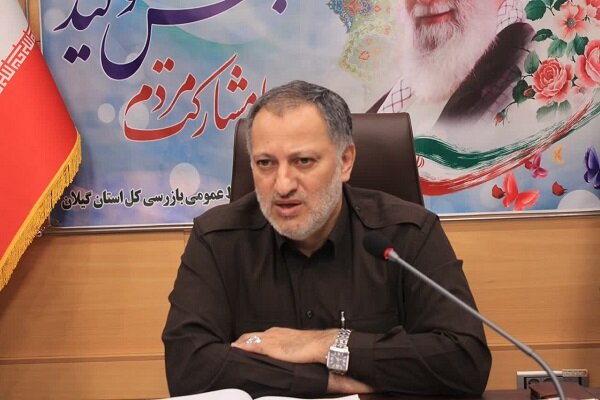 آقایی بازرس کل گیلان: برخورد با دانه درشت ها اولویت دستگاه های نظارتی گیلان است