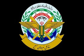 ستاد کل نیروهای مسلح: هرگونه تهدید، تعرض، جنگ افروزی و تجاوز به حریم ایران اسلامی با عکس‌العمل شدید، قدرت مضاعف و رویکرد تهاجمی پاسخ داده خواهد شد