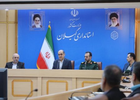 استاندار به همراه فرمانده سپاه قدس گیلان در جمع مسئولان بنیاد شهید و امور ایثارگران گیلان :مبنای ارزشهای مردم ایران استوار بر معنویت است