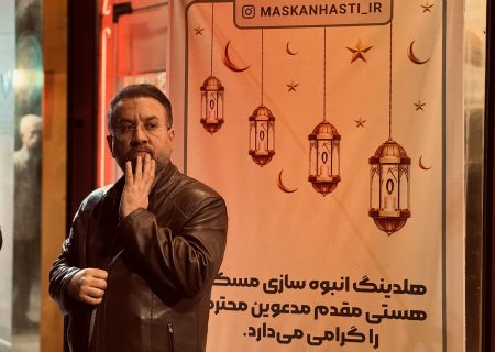 برگزاری ضیافت افطاری ۶۰۰ نفره توسط هلدینگ هستی با حضور نماینده مردم رشت‌و اقشار مختلف مردم+ تصاویر