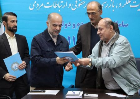 محمد حسین شاهکویی سرپرست جدید اداره کل بازرسی استانداری گیلان شد