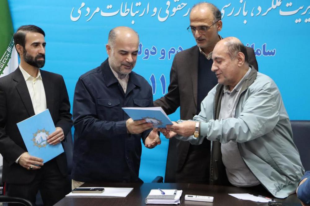 محمد حسین شاهکویی سرپرست جدید اداره کل بازرسی استانداری گیلان شد