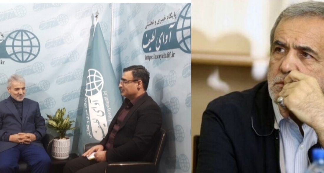 درخواست رسانه آوای لطیف از رئیس جمهور دکتر مسعود پزشکیان : یک گیلانی ( دکتر محمد باقر نوبخت حقیقی) را وزیر اقتصاد کنید