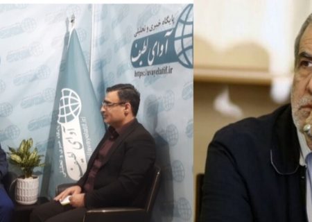 درخواست رسانه آوای لطیف از رئیس جمهور دکتر مسعود پزشکیان : یک گیلانی ( دکتر محمد باقر نوبخت حقیقی) را وزیر اقتصاد کنید