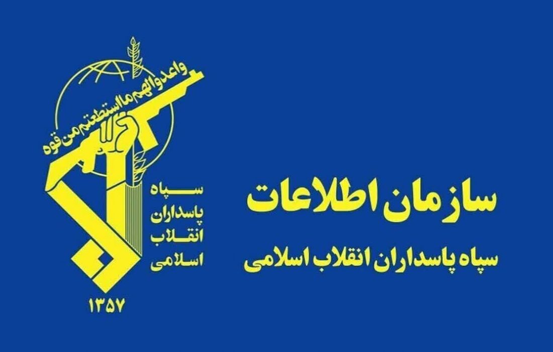 سربازان گمنام امام زمان (عج) در سازمان اطلاعات سپاه قدس گیلان باند توزیع سلاح و مهمات جنگی را منهدم کردند