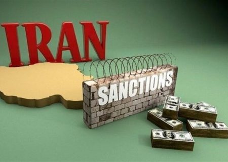 دور جدید تحریم های آمریکا علیه ایران پیش از مذاکرات غیرمستقیم