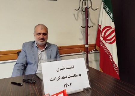 قاسم پورمعاون فرهنگی و اجتماعی اوقاف گیلان: اجرای بیش از ۶۰۰ عنوان برنامه همزمان با دهه کرامت در گیلان