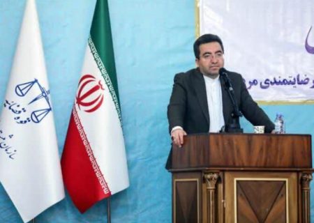رئیس سازمان ثبت اسناد و املاک کشور به گیلان سفر می کند