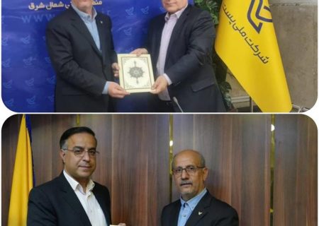 با حکم مدیرعامل شرکت ملی پست: محمد شکراله مدیر كل حقوقی، املاك و قراردادها و محمد ناظری مدیرکل اداره كل جغرافیایی و اطلاعات مكانی منصوب شدند/ در پیام تبریک به ناظری اعلام آمادگی صفر تا صدی استاندار گیلان به همراهی پرسنل پست گیلان برای اجرای پروژه جی نف را اعلام نمودیم