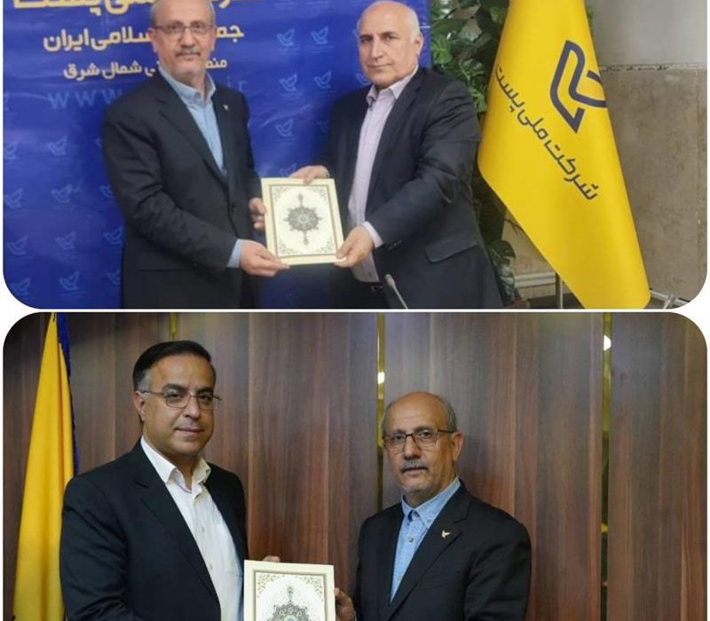 با حکم مدیرعامل شرکت ملی پست: محمد شکراله مدیر كل حقوقی، املاك و قراردادها و محمد ناظری مدیرکل اداره كل جغرافیایی و اطلاعات مكانی منصوب شدند/ در پیام تبریک به ناظری اعلام آمادگی صفر تا صدی استاندار گیلان به همراهی پرسنل پست گیلان برای اجرای پروژه جی نف را اعلام نمودیم