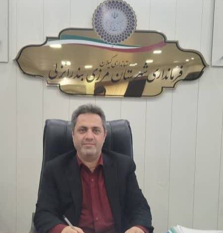ضیایی فرماندار بندرانزلی : رکورد سفرهای نوروزی شکسته شد/ورود بیش از دو میلیون و یکصد و پنجاه هزار نفر مسافر به بندرانزلی از ابتدای امسال تاکنون