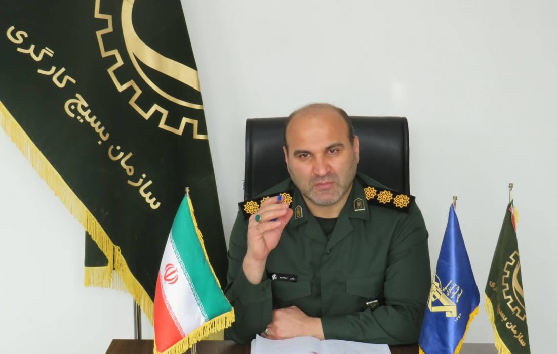 اسکندری رئیس سازمان بسیج کارگری گیلان:  برنامه های هفته کارو کارگری با ۴ محور جهادخدمت رسانی، امیدآفرینی ،جها‌اقتصادی و جهاد تبیین می باشد