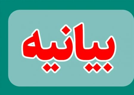مطالبه جمعی از خانواده های شهدا: برخورد قانونی با عوامل ترویج ابتذال