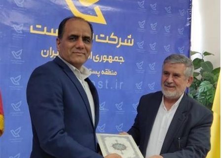 محمد علی رحمانی پور،مدیرکل پست  استان یزد، مدیر كل توسعه سرمایه انسانی شركت ملی پست شد/ در پیام تبریک به رحمانی پور گفتیم نیروی انسانی سرمایه هر سازمان است متاسفانه بعضی از مدیران از ظرفیت نیروی انسانی سازمان استفاده نمی کنند بلکه با تبعیض و بی عدالتی  و نامه نگاریهای دروغ و کذب به آزار و اذیت پرسنل خود اقدام می نمایند