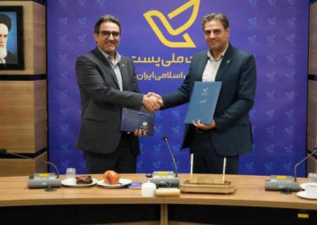 تفاهم‌نامه پست و مخابرات برای جهش اقتصاد دیجیتال امضا شد
