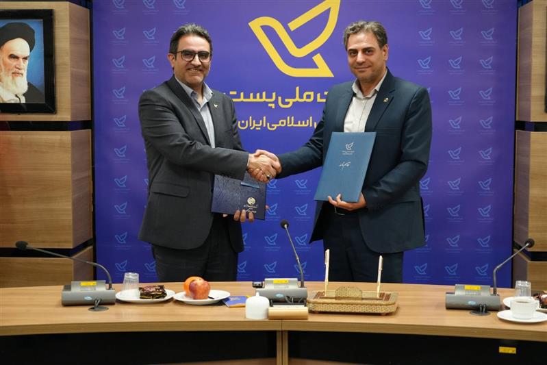 تفاهم‌نامه پست و مخابرات برای جهش اقتصاد دیجیتال امضا شد
