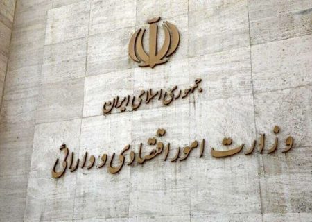 معرفی وزیر اقتصاد به مجلس به تعویق افتاد