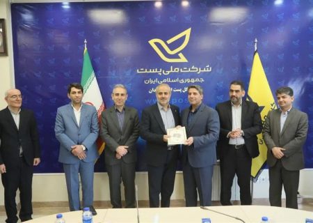 آغاز تغییر مدیران استانها : با حکم مدیرعامل شرکت ملی پست،فرامرز روستایی مدیرکل پست استان همدان شد