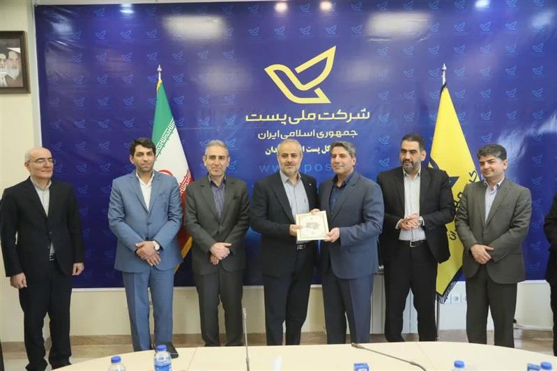 آغاز تغییر مدیران استانها : با حکم مدیرعامل شرکت ملی پست،فرامرز روستایی مدیرکل پست استان همدان شد