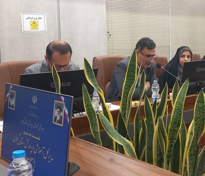 مدیر مسئول آوای لطیف خطاب به مدیرکل آموزش و پرورش گیلان؛صندلی که به آن تکیه زدید در طی ۴۵ سال تعداد زیادی از مدیران آمدند و رفتند،چه اقداماتی میخواهید انجام دهید که مدیران کل دیگر انجام ندادند/انتصاباتی که انجام داده ایدجوان‌نبوده و بیشتر از افرادی استفاده کرده اید که دارای سوابق خدمتی بالا می باشند/انتصابات را با نظر چه کسانی انجام می دهید؟