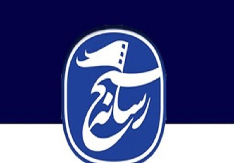 بیانیه سازمان بسیج رسانه کشور به مناسبت پیروزی ملت ایران در برابر تجاوز صهیونیستی و نقش رسانه در جهاد تبیین